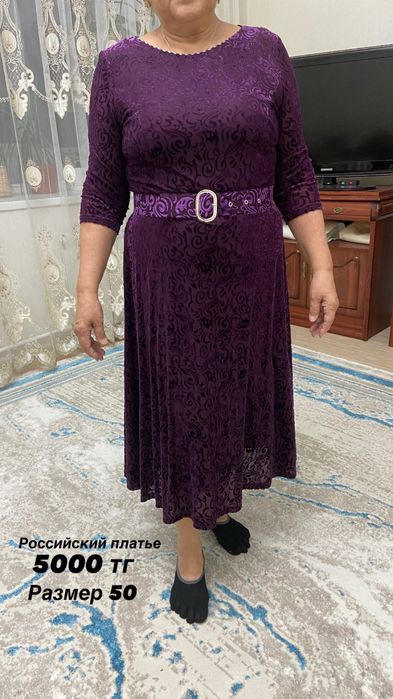 Распродаю платья , качество люкс