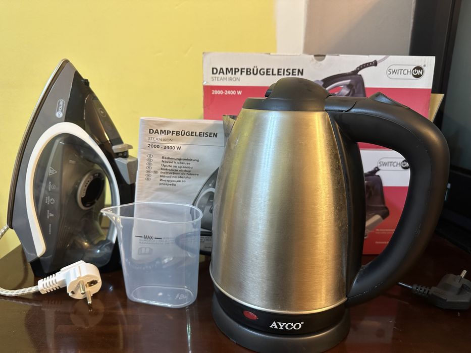 Ютия,кана за вода и микрофон радио