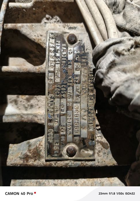 Gʻisht chiqaruvchi stanoq