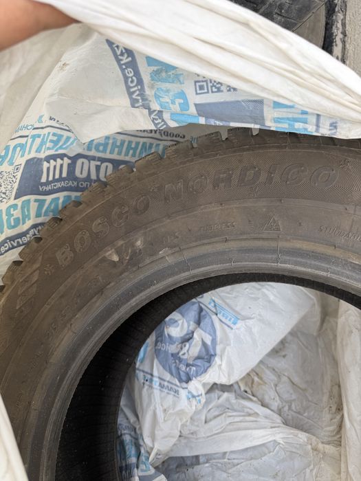 Авто шины 215/65/16