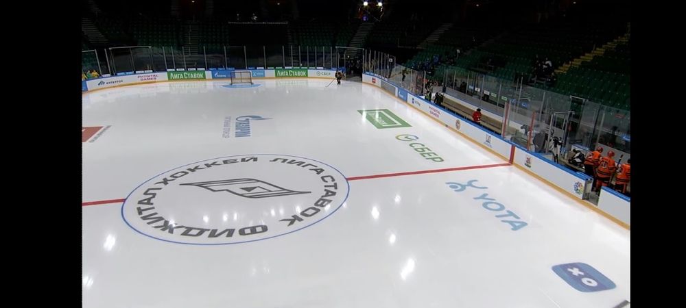 Краска для покраски льда Ice Akvakor