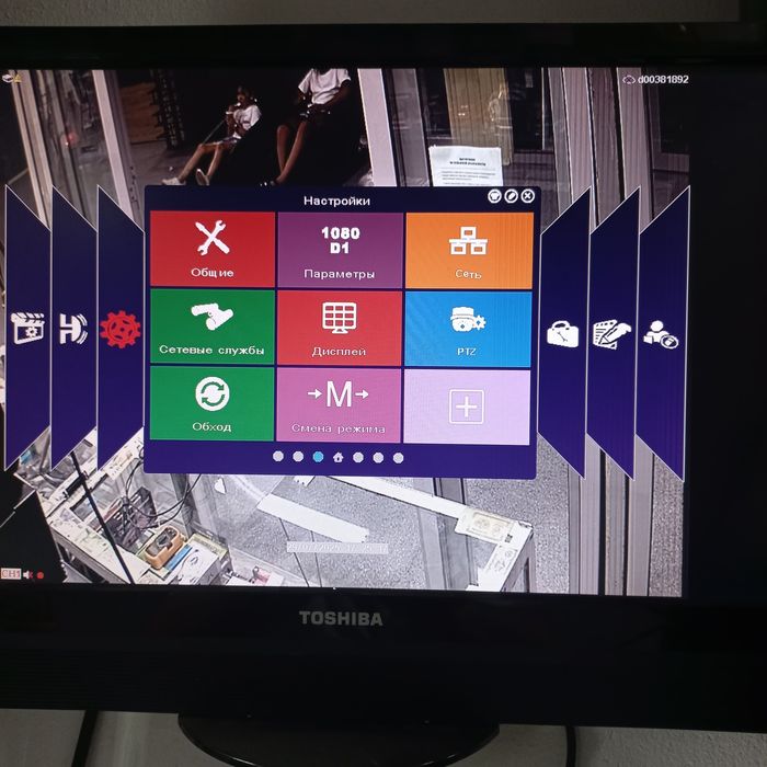 Продам видео регистратор телефон