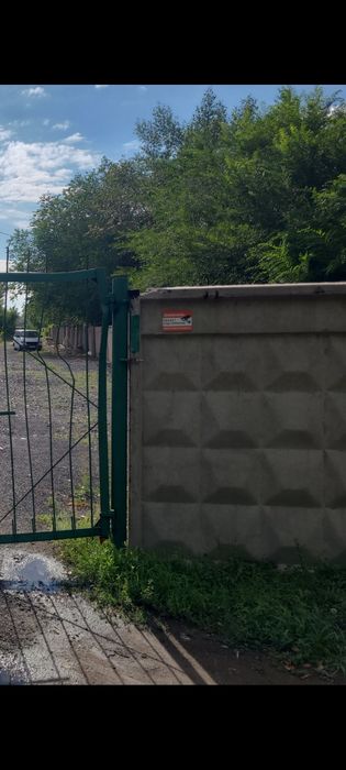 Продам плиты для ограждения