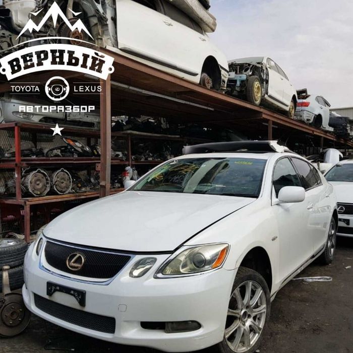 Задние фонари Lexus GS300 (190)