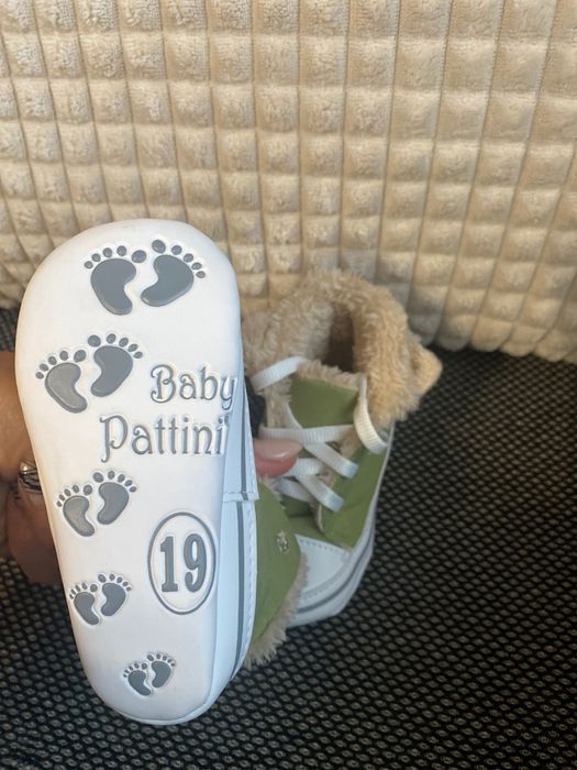 Бебешки буйки ботушче