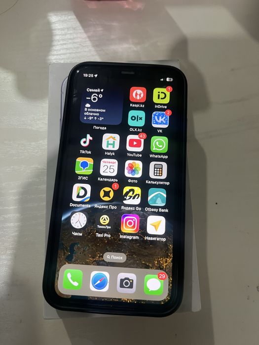 Продам iPhone 11