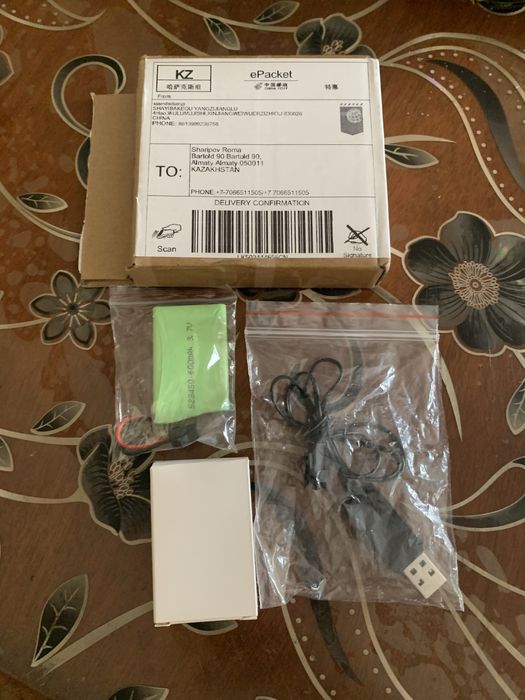 Игрушка собачка интерактивная