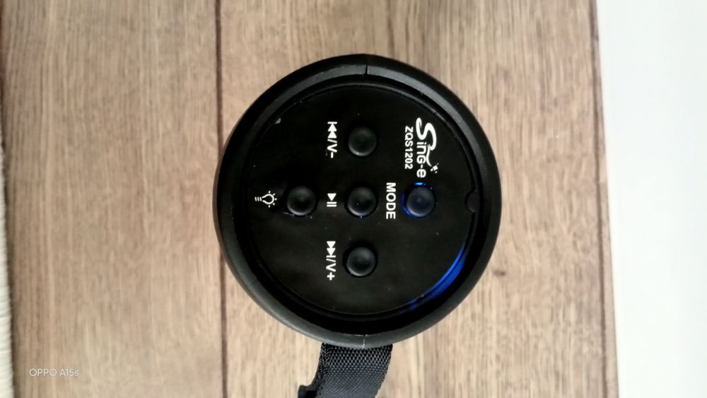 Колонка с подсветкой