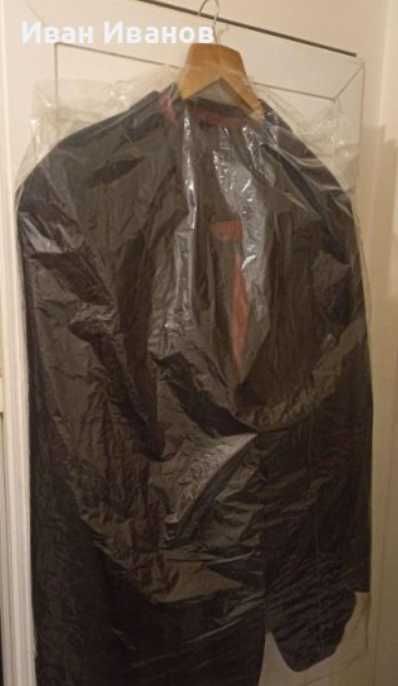 Мъжки костюм Paruchev