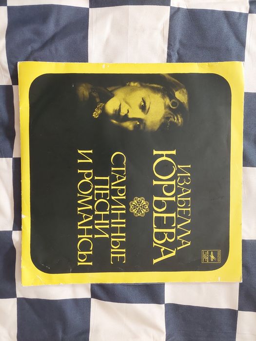 Грамофонни плочи