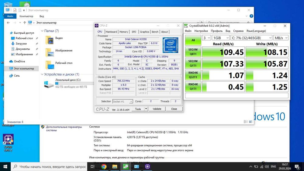 Ноутбуки Asus Vivobook x540 2шт.