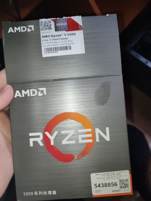 AMD Ryzen 5 5500 + кулер