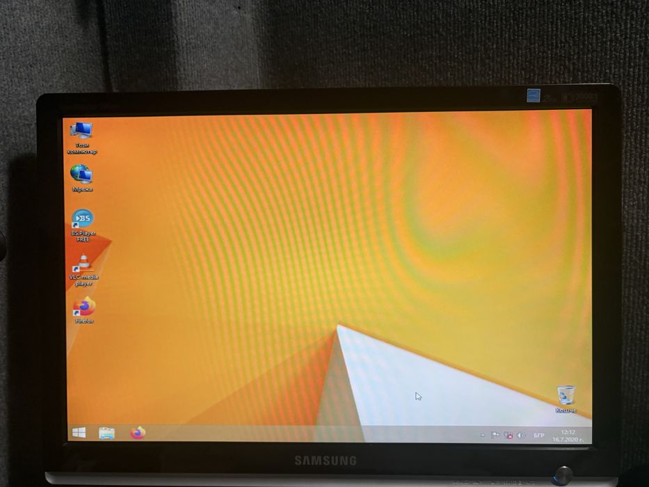 Работен - офис компютър