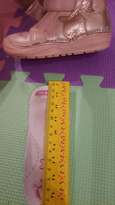 Ghete piele  marimea 23 Ddstep