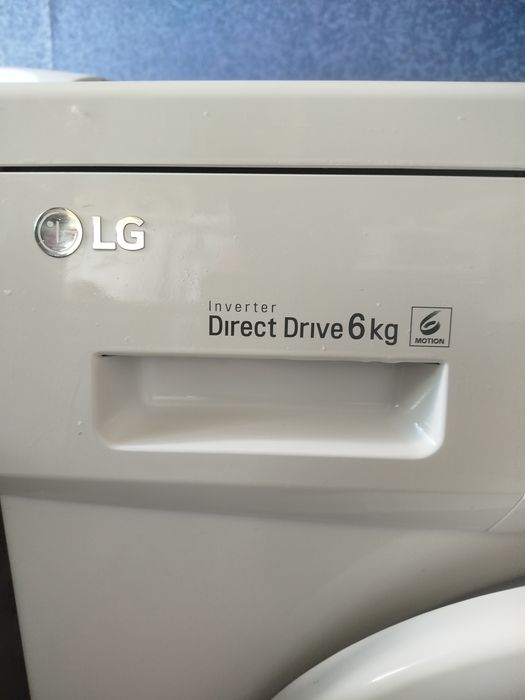 Стиральная машинка