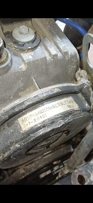 Двигатель Мазда 323 B6