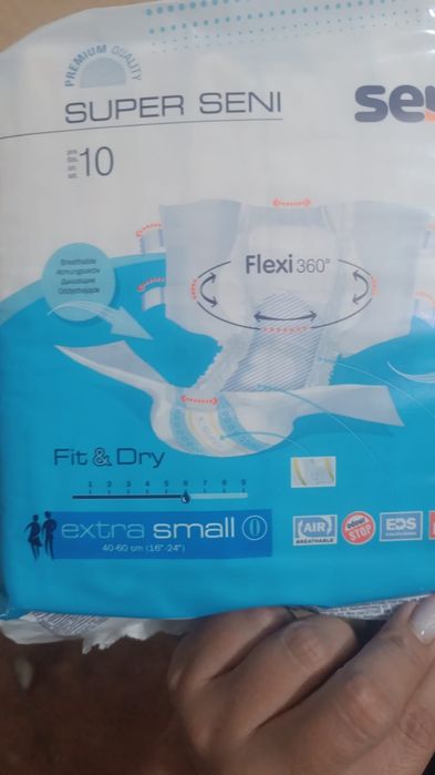 Продам подгузники для взрослых seni