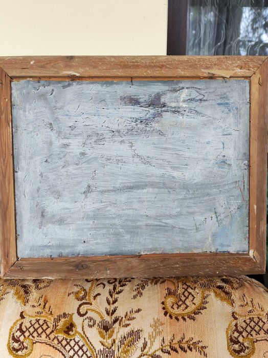 Tablou Samuel Mützner (1884 - 1957) - Peisaj