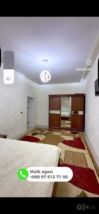 Дом  продается 200 кв