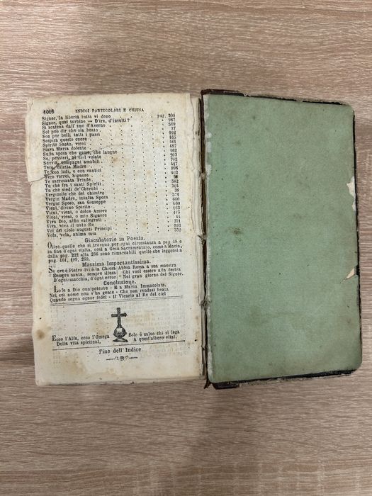 Книга от 1874 г. Manuale di Filotea
