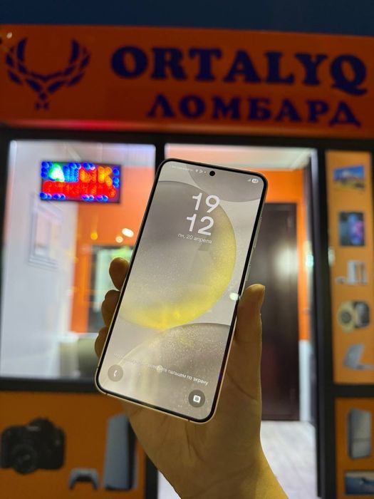 Samsung S24 128gb