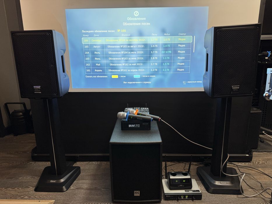 Караоке Комплект премиум класса! Evolution Lite2 Plus , HK Audio, BL