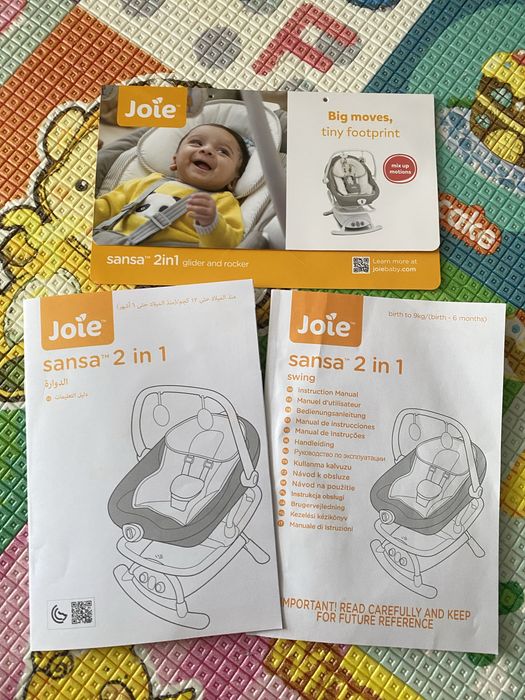 Leagan si balansoar Joie Sansa 2 in 1 Fern, rotativ, Gri