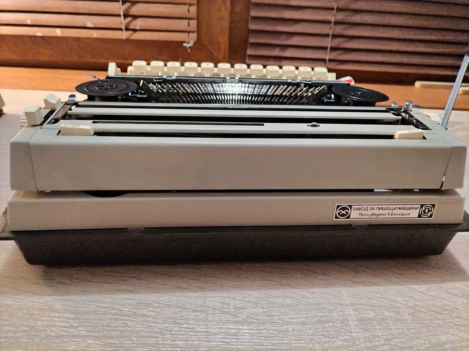 Пишеща машина Марица 23