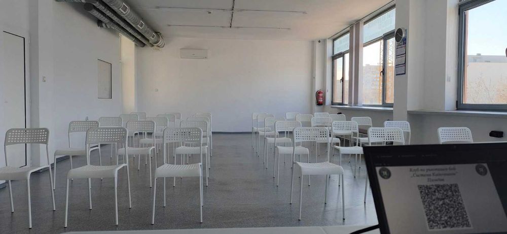 Зала под наем за обучения, курсове и детски рождени дни | Пловдив | Почасово