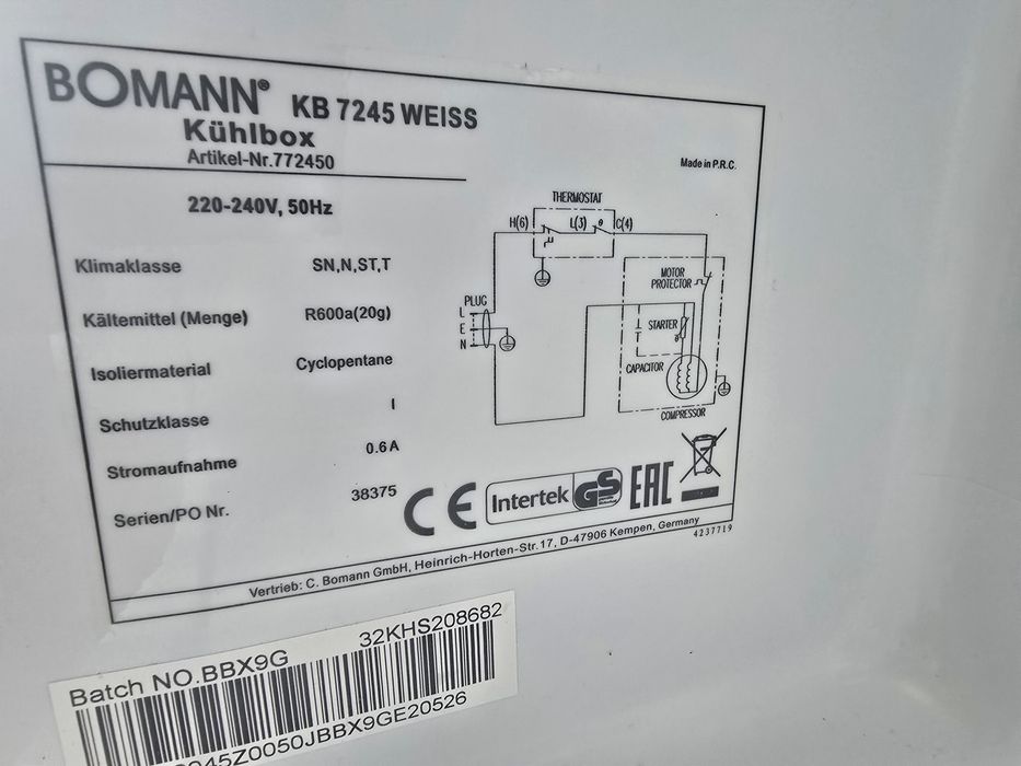Нов мини бар/мини/малък хладилник с камера Bomann 45 литра