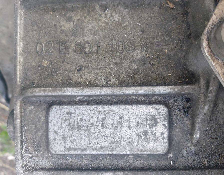 Автоматична скоростна кутия DSG ДСГ