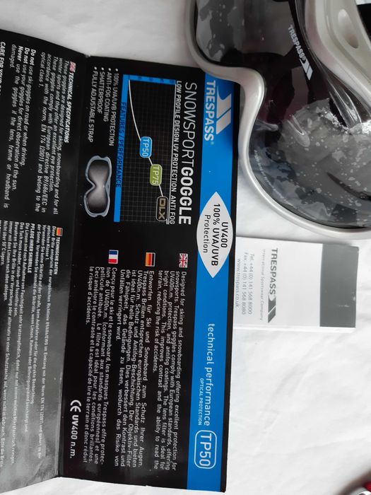 Нови Trespass ски очила