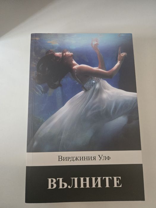 Книги на ниска цена