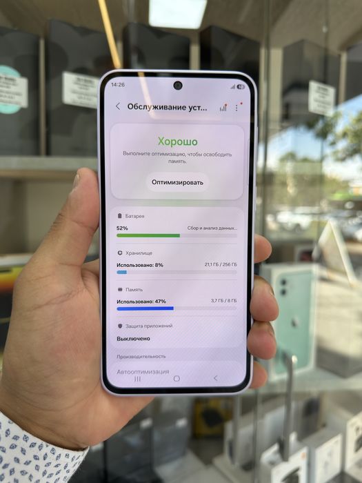 Samsung A37 5g 8/256 gb yengi