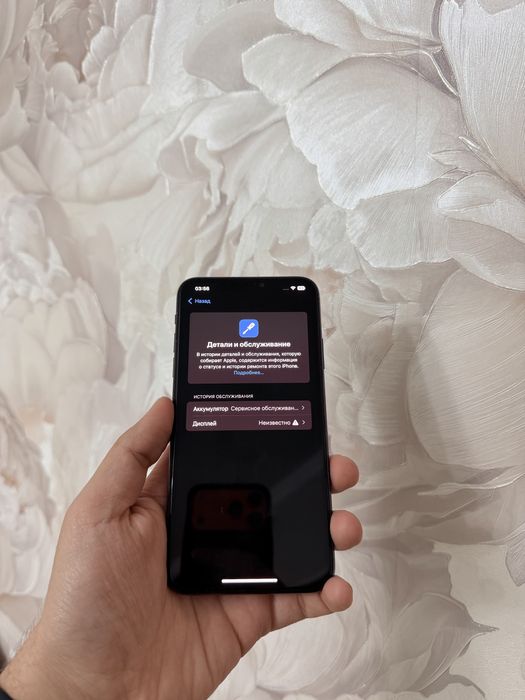 IPhone 11/Pro Max 64Gb - В отличном состоянии