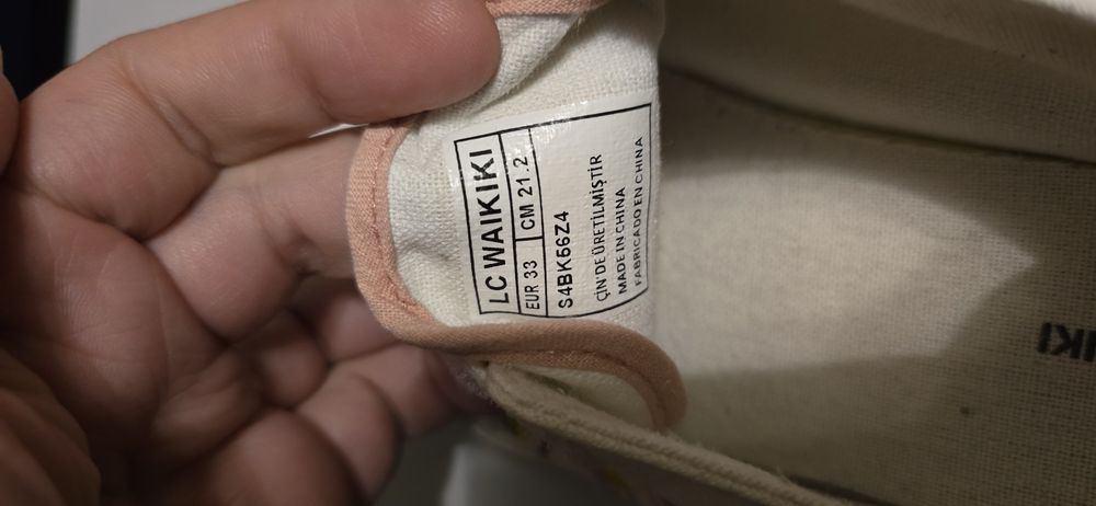 Гуменки за момиче