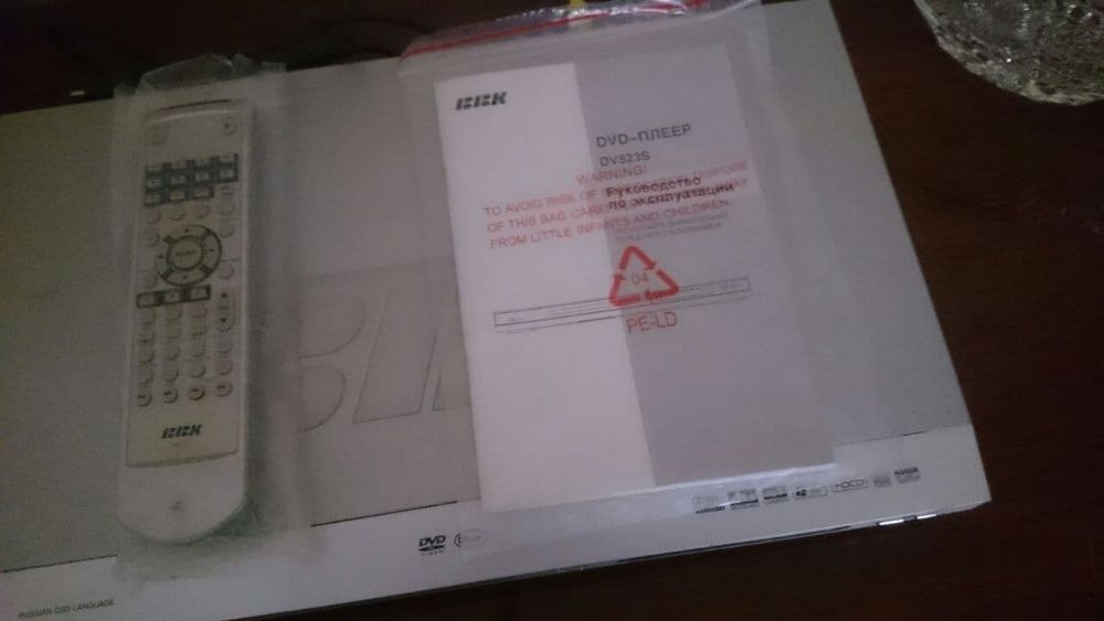 Продаю DVD-ПЛЕЕР и Video Cassette Player