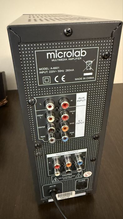 Акустическая система Microlab 5.1