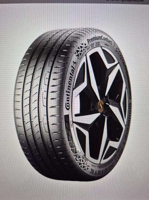 Шины летние (новые)