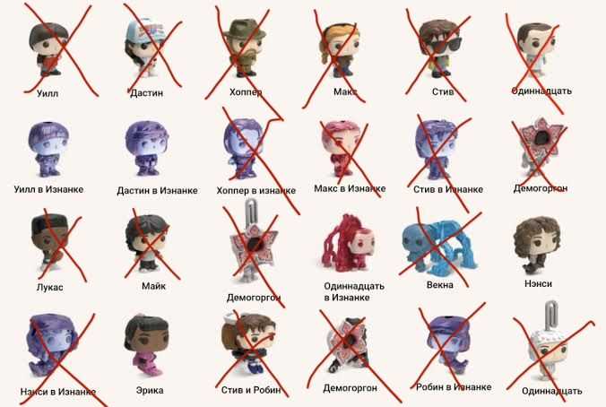 Фигурки ОСД. Обмен или продажа