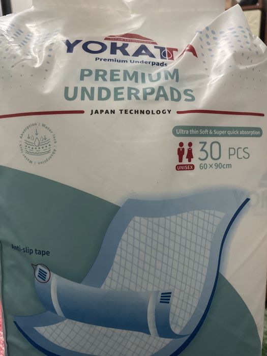 Продам пеленки.