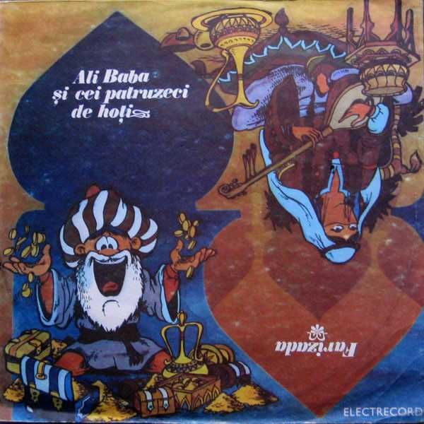 Discuri vinil/ plăci cu povești, basme pentru copii, muzică