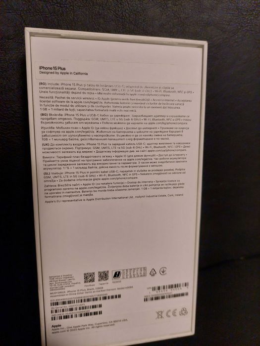 Cutie pentru Apple iPhone 12 Pro 15 Plus