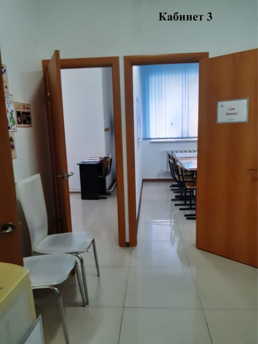 Сдам в аренду офис или продам