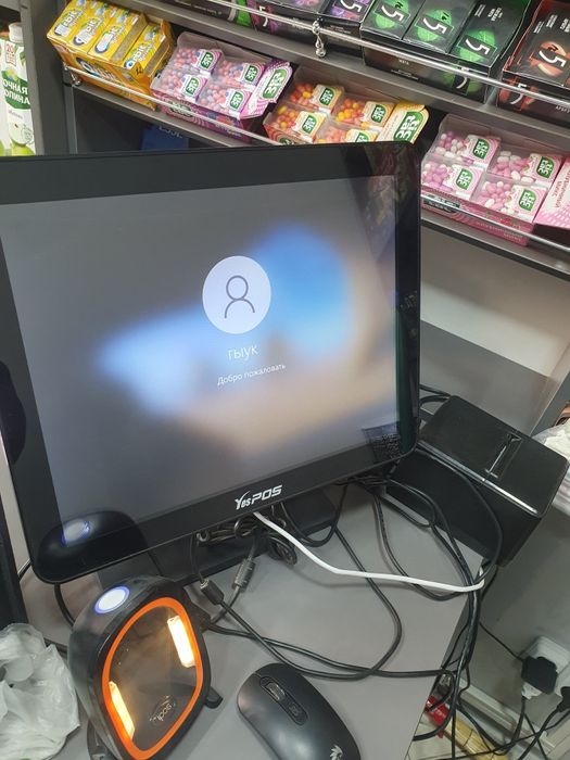 Dõkon komp sistema sotiladi. Komplekt