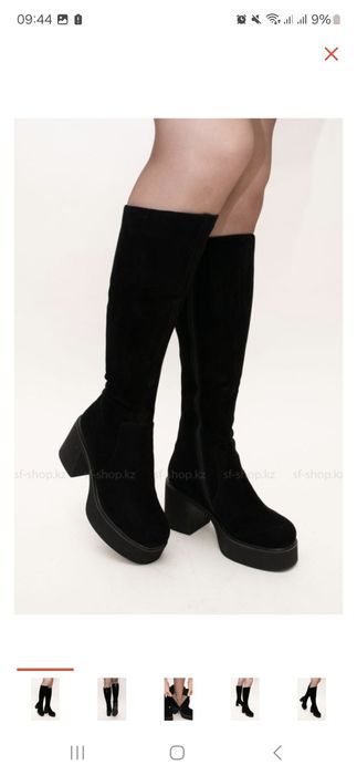 Продам зимние сапоги из замши