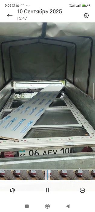 Прицеп легковой уралец