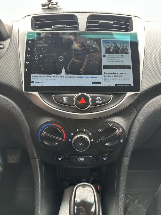 Hyundai Solaris 2015, соғылмаған, оригинал краска