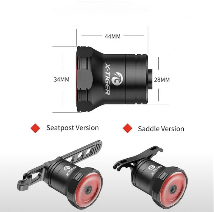 Smart (умный) Вело фонарь