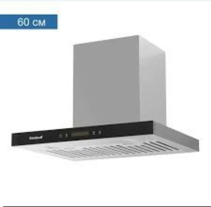 Вытяжка для кухни скидка со склада доставка бесплатно